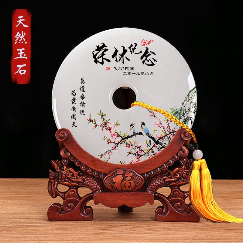 同学聚会公司周年庆礼品高档商务送老师毕业礼物创意纪念品可定制
