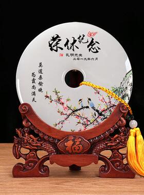 同学聚会公司周年庆礼品高档商务送老师毕业礼物创意纪念品可定制