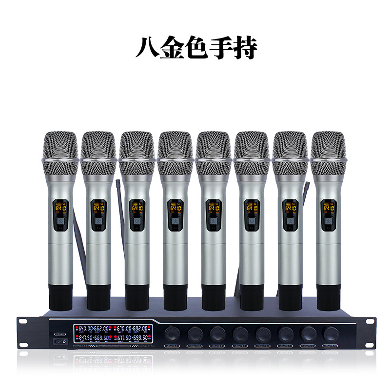 无线话筒一拖八二四U段专业唱歌舞台演出会议耳麦胸麦领夹麦克风