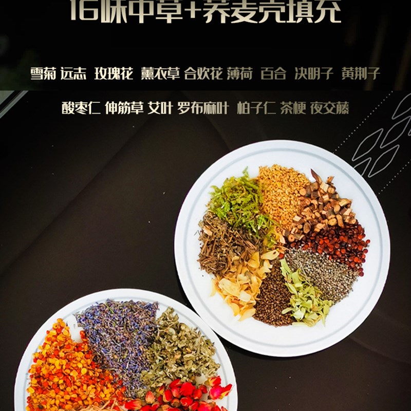 颈椎枕圆柱枕颈部僵硬曲度变直修复护颈枕睡觉专用棉布荞麦艾草枕