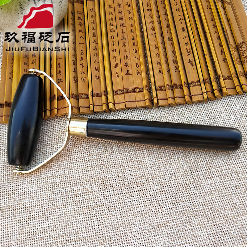 泗滨砭石面部脸部美容滚轮按摩器美容经络棒按摩滚轮棒手动轮家用