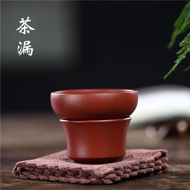 250cc宜兴紫砂公道杯大红袍茶漏手工紫砂过滤茶海大红袍公道杯