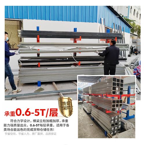 重型悬臂货架定制加厚双面悬臂架Q235钢材托臂架可升降五金管材架