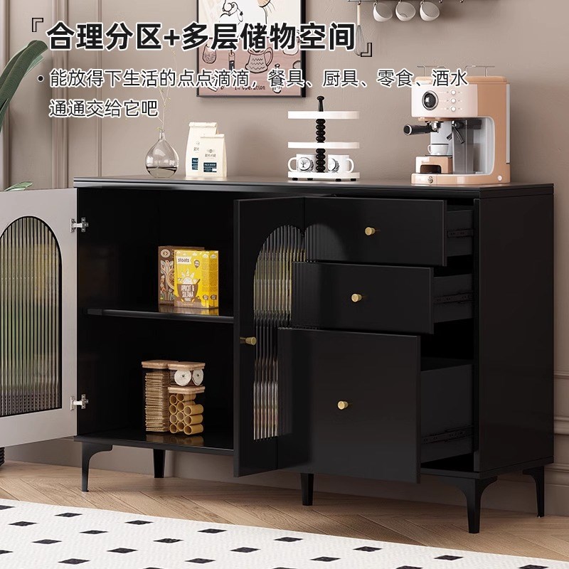 岩板餐边柜靠墙一体客厅家用储物柜收纳置物茶水柜宅寂风黑色柜子