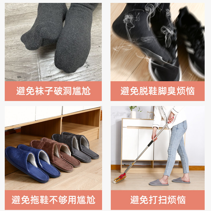 鞋套家用布料可反复洗加厚防滑耐磨室内绒布脚套学生机房儿童成人