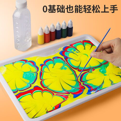 水拓画颜料非遗漆扇漂漆儿童水浮画湿拓套装水里画画可水洗幼儿园