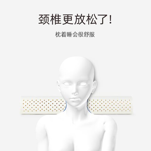 泰国天然乳胶 小圆枕圆柱护颈 颈椎枕圆形糖果枕头睡眠睡觉专用
