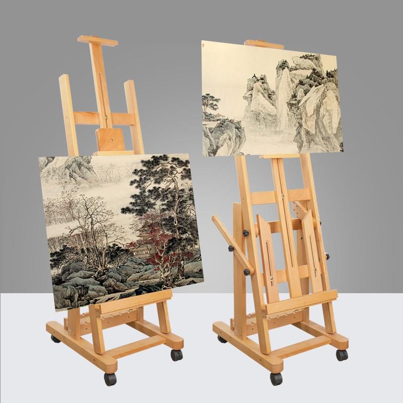 绘岳画板配套木制平立两用榉木组合落地画架美术生国画专业展示架
