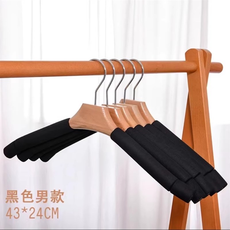 实木衣架衣架子挂衣架衣柜木质衣服撑家用复古木头衣架婚纱衣撑子
