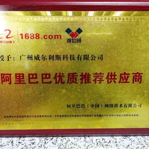 电机控制器科蒂斯1268-5403格美扫地机 观光车他励电机36-48V400A