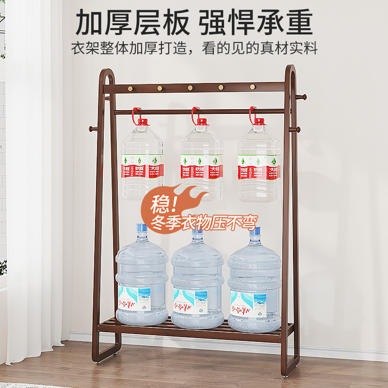 家用落地架衣帽架卧室房间床边挂衣架晚上放衣服神器晾衣架子阳台