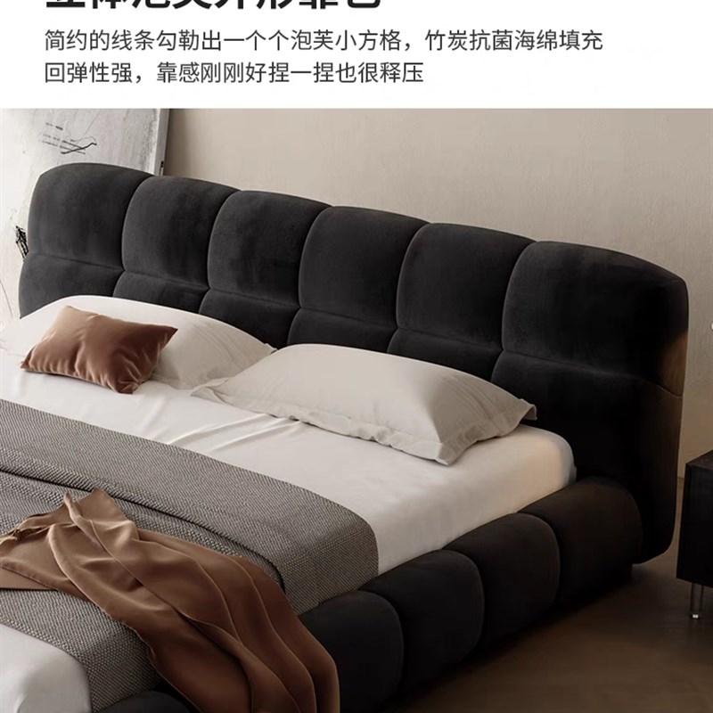 奶油风网红黑色矮床头泡芙床简约双人大气主卧布艺床羊羔绒软包床