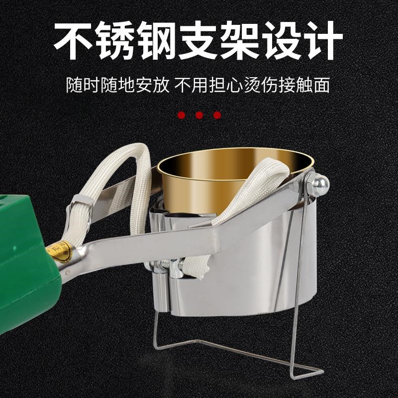 小型焊锡锅手持式熔锡炉工程线头烫锡电锡锅小电工装修套餐500g