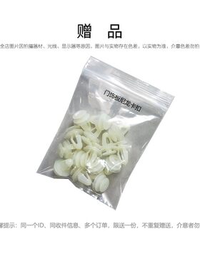 老款奇瑞05-09老瑞虎 改装汽车门板包皮门内饰皮装饰翻新升级车门