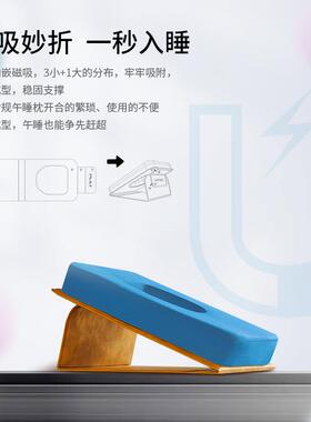 PPW午睡枕小学生趴睡枕午休枕儿童桌上趴趴枕折叠午睡神器抱枕