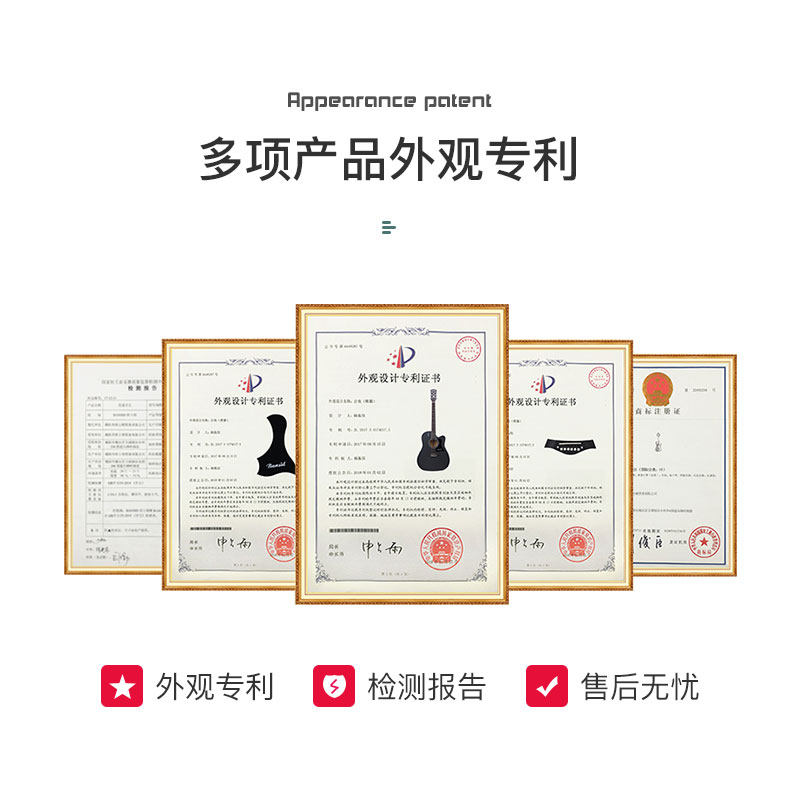 班士顿单板吉他初学者民谣吉他女生专用38寸男生自学入门吉它乐器