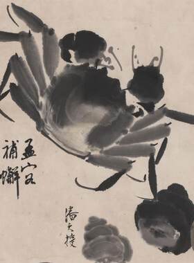 当代潘天寿水族图高清微喷写意鱼蟹绢布临摹画稿打印复制宣纸画心