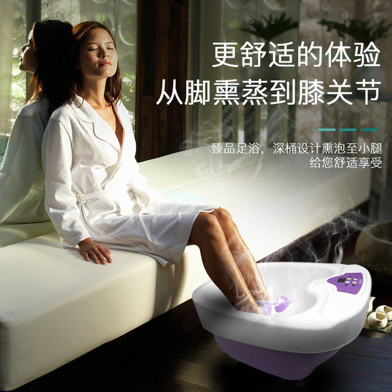 家用泡脚桶按摩加热全自动泡脚盆恒温足浴电热洗脚盆电动口径老人