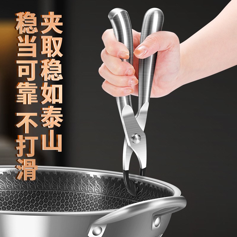 304不锈钢防烫夹家用多功能取碗夹厨房防烫夹子提盘夹防滑夹碗器