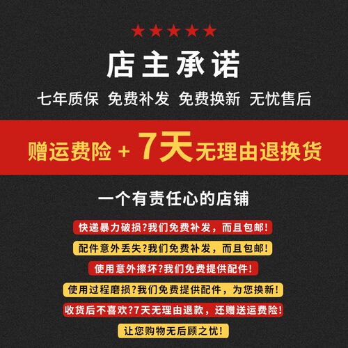 中式餐桌家用实木饭桌胡桃木大板桌长方形洽谈桌子咖啡店桌椅组合