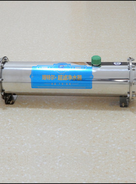 琦特尔橱柜式净水器1000升琦特尔QTE-1000升不锈钢超滤净水过滤器
