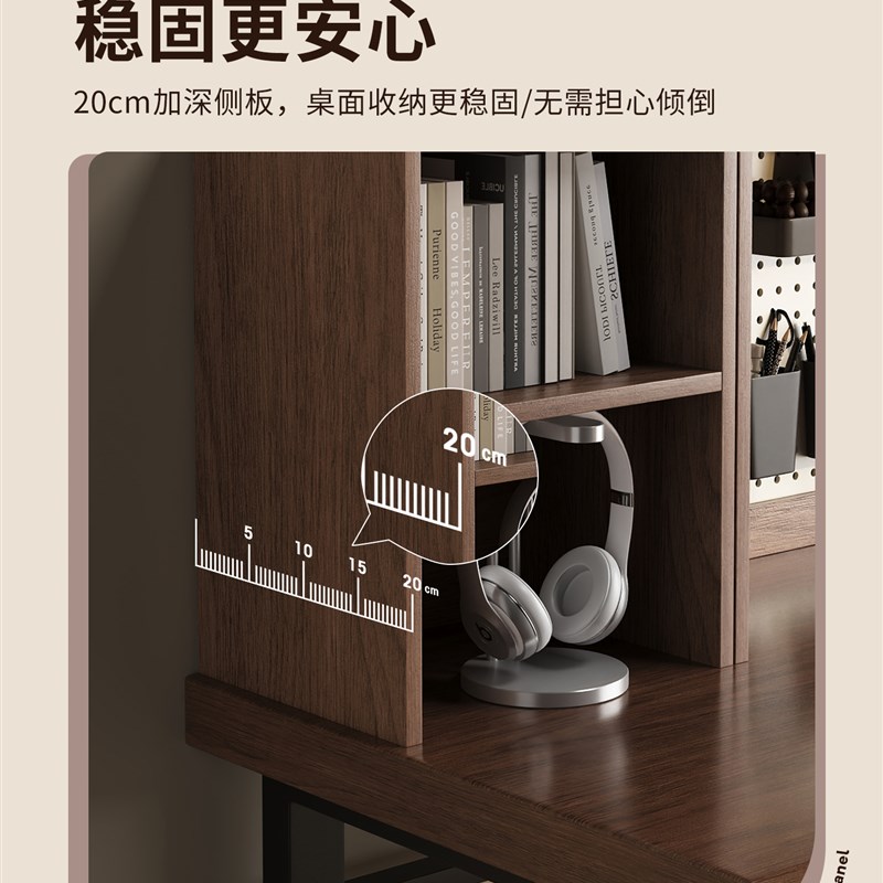 桌面书架洞洞板置物架办公桌上立式多层简易收纳架家用简易小书柜