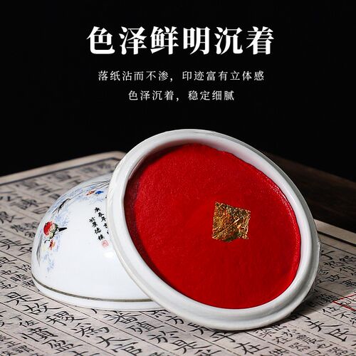 双维印泥送檀木印章仿古印泥书画专用书法印章篆刻国画毛笔印尼印