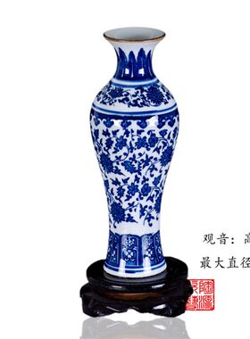 青花瓷花瓶摆件三件套盘子景德镇陶瓷器中式博古架电视柜仿古瓷瓶