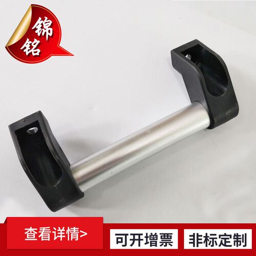 铝合金圆管烤箱推车拉手 机械工业设备铝制斜装拉手 管型管状拉手