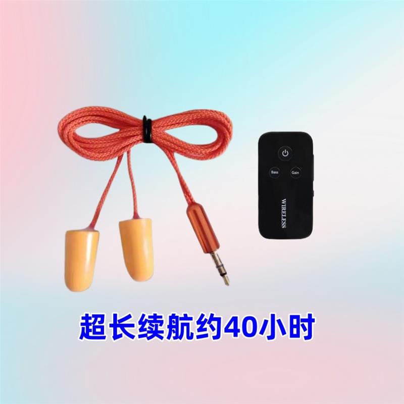 工厂耳塞式蓝牙耳机上班偷懒 听歌 高清通话防噪音仿劳保耳塞耳机图片
