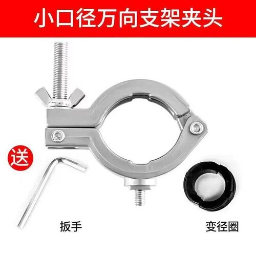 电磨机支架手电钻支架万向旋转支架手持钻夹具桌虎钳台钳大口径