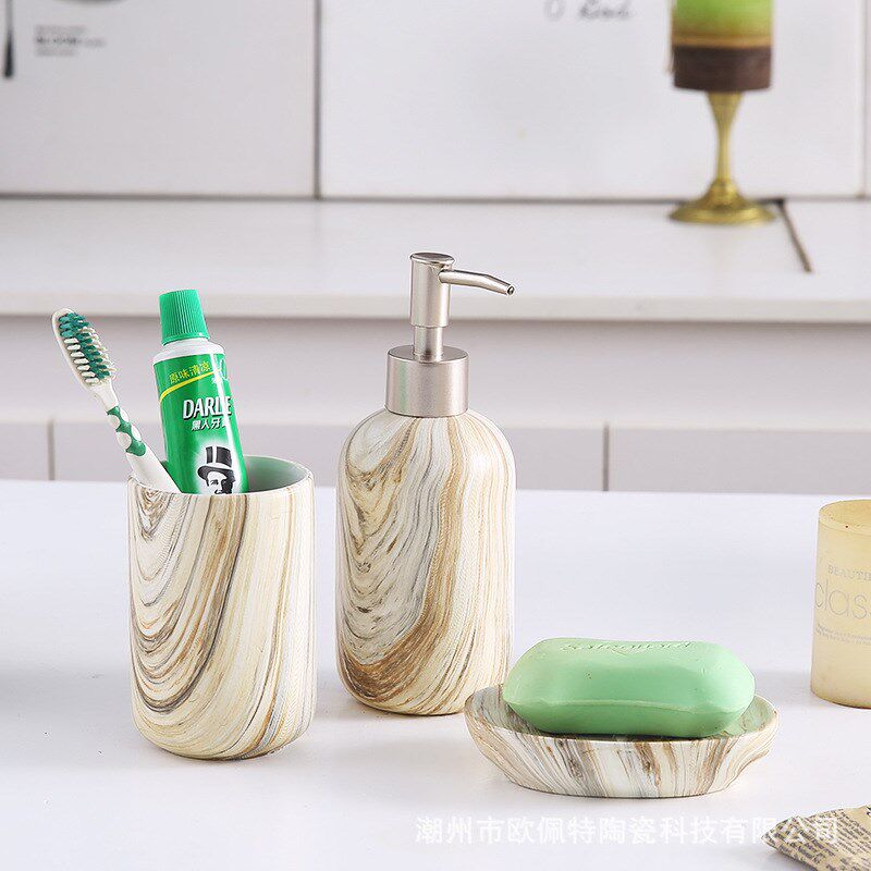 卫浴套件 北欧酒店创意洗手液瓶木纹陶瓷洗漱套装 浴室家居用品