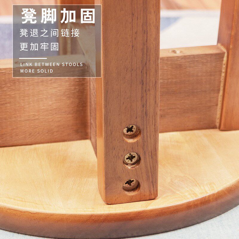 矮凳实木小板橡木小圆凳实木T凳子小方凳梯登钓鱼凳洗衣凳换鞋凳