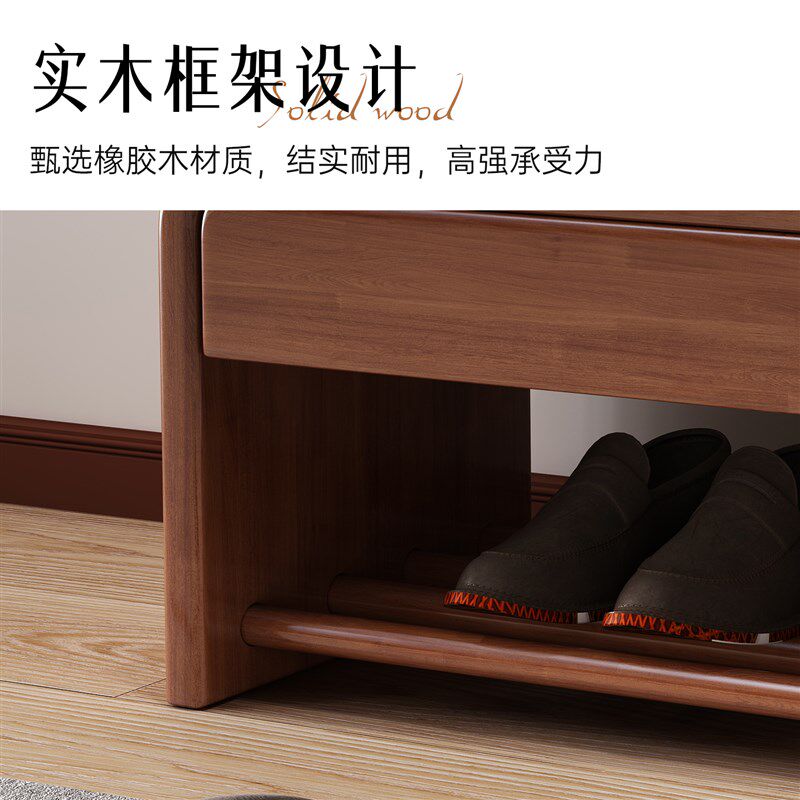 换鞋凳实木门口家用中式一体靠墙开放式鞋架带抽屉收纳可坐鞋凳子