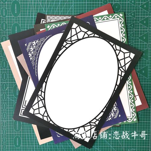 少儿美术幼儿园古风卡纸边框纸裱框纸彩色画画A3硬卡纸250克加厚