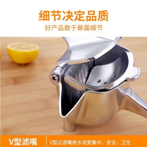 手动榨汁机甘蔗柠檬榨汁器石榴橙汁榨汁西瓜压汁器挤水果奶茶家用