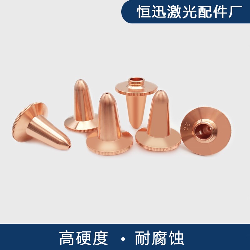 普雷激光切割头M11坡口喷嘴立体大功率三维H34高速加长款坡口割嘴