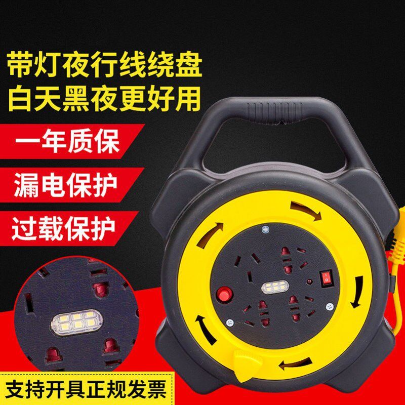收线盘轮电缆卷线盘电线卷筒自动收线器收纳快速收线器空盘绕线盘