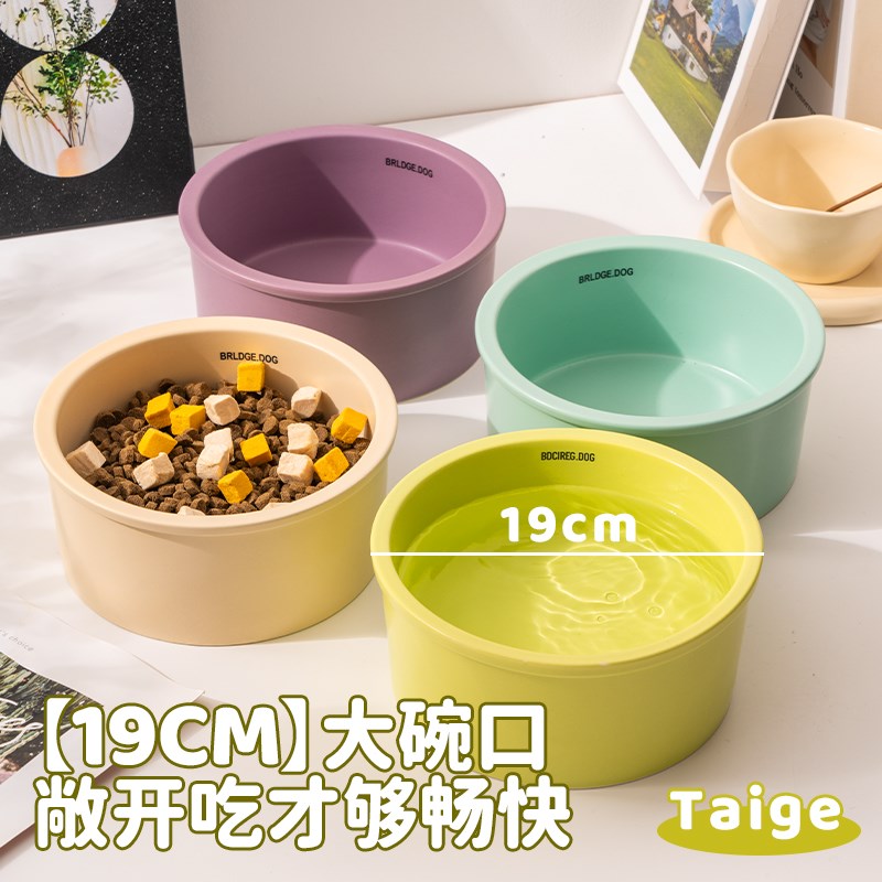 陶瓷猫碗猫食盆高脚大口径防黑下巴护颈大号宠物猫狗碗斜口防打翻