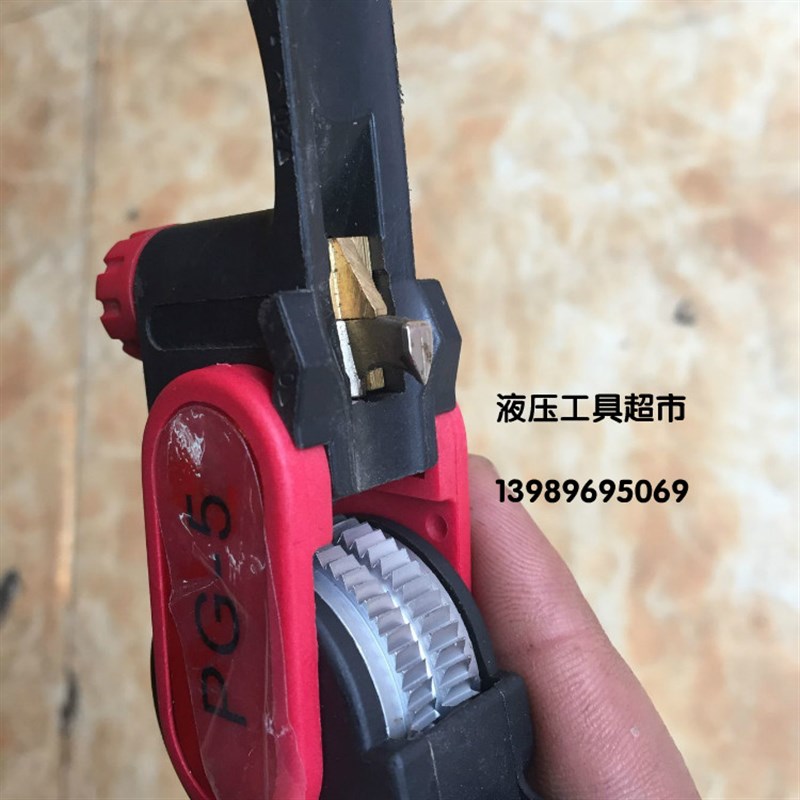 剥线钳铜铝电线电缆层剥除器PG-5 剥线钳 去皮器 剥皮刀1