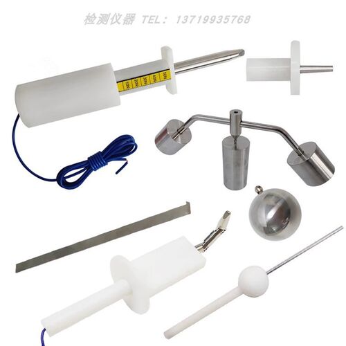 试验弯指探针实验指针安规检测标准试验探棒试验实验销ip1x-ip4x