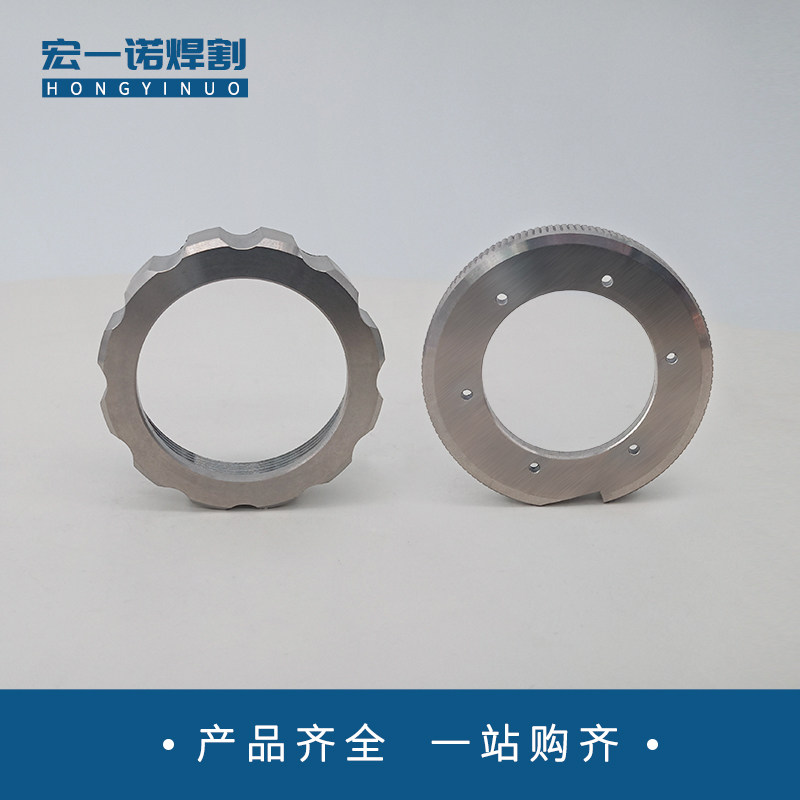 激光切割机陶瓷锁紧环1.0普雷2.0锁紧螺母嘉强固定罩万顺兴禁锢环