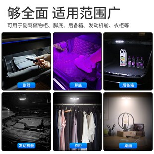 汽车脚底氛围灯车载车内自动感应免接线无线改装饰脚窝气氛灯呼吸