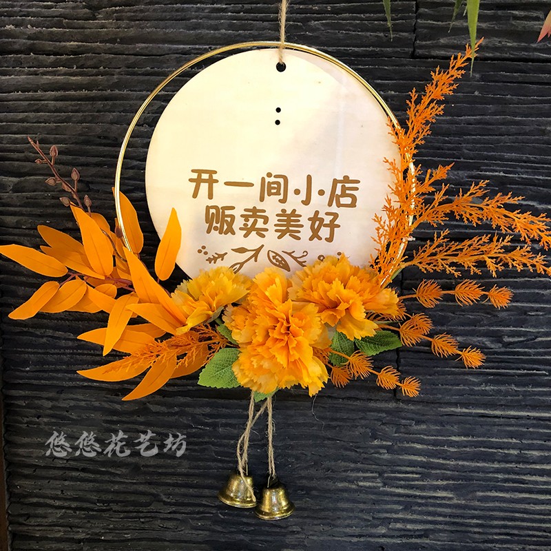 创意背景墙上挂件服装店花环装饰品餐厅进门口墙壁挂饰欢迎光临牌图片