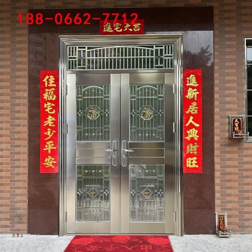 大门定制 304不锈钢门双开进户门农村自建别墅对开铜门防盗门家用