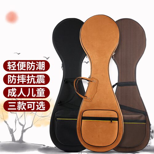 琵琶箱,轻体琵琶箱,钢琴箱,背背箱,防震灯箱,成人便携式琵琶乐器