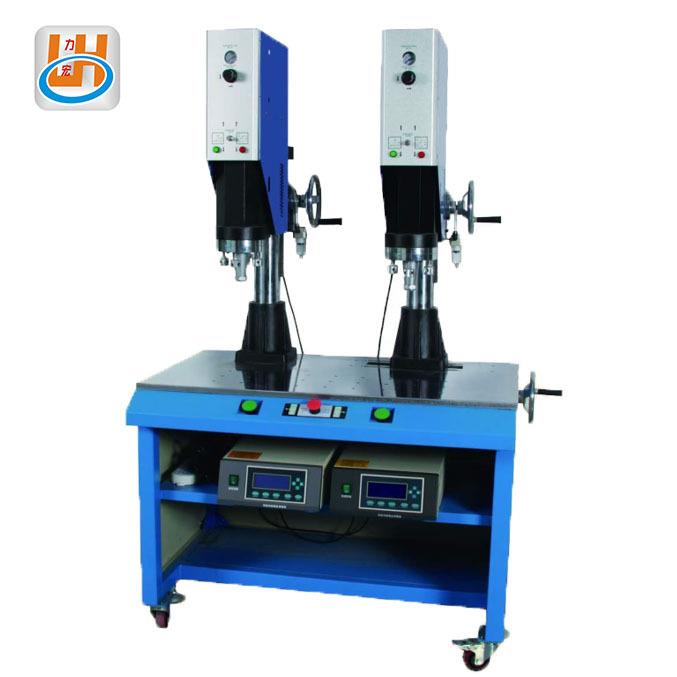 厂家直供3200W大功率双头式超音波焊接机风琴包文具超声波塑焊机