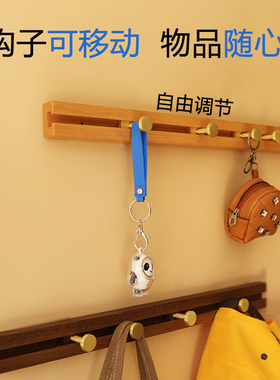 可移动实木挂钩免打孔门后挂钩试衣间木质入户玄关挂衣架墙上壁挂