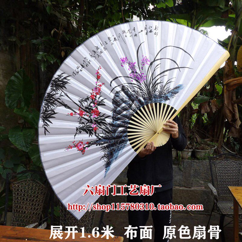 酒店绢布大挂扇 影楼装饰扇工艺扇大折扇子 礼品扇 布扇兰花竹子