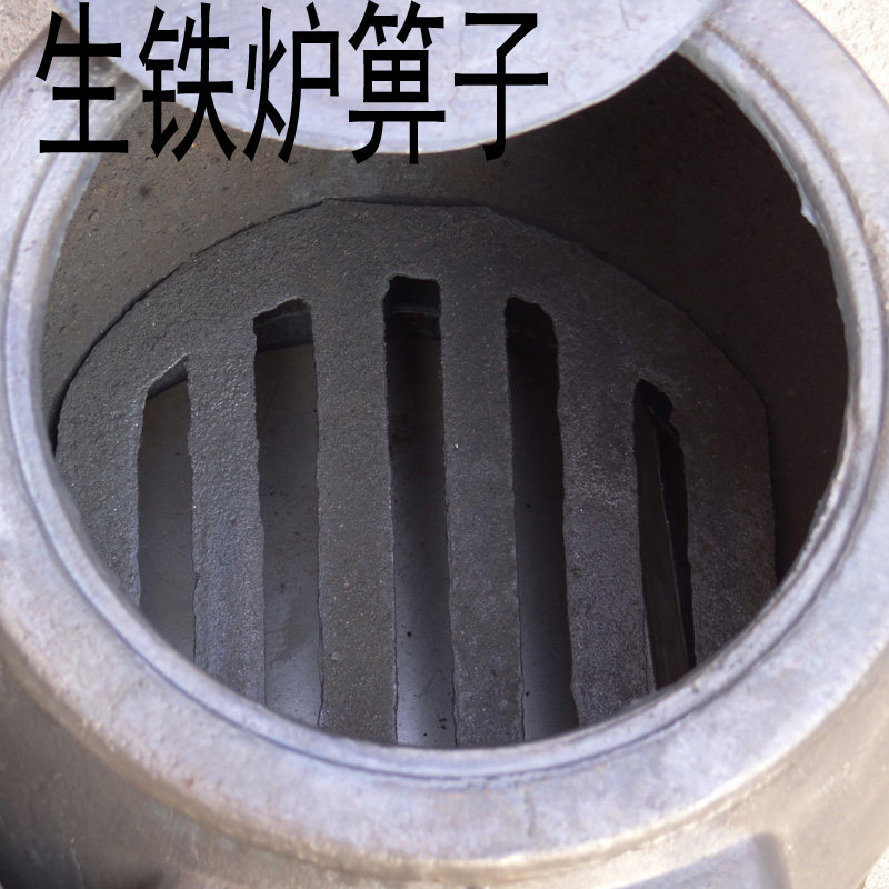 柴火炉灶铸铁柴煤家用老式农村炮弹烤火生铁通炕烧炕无烟取暖炉子